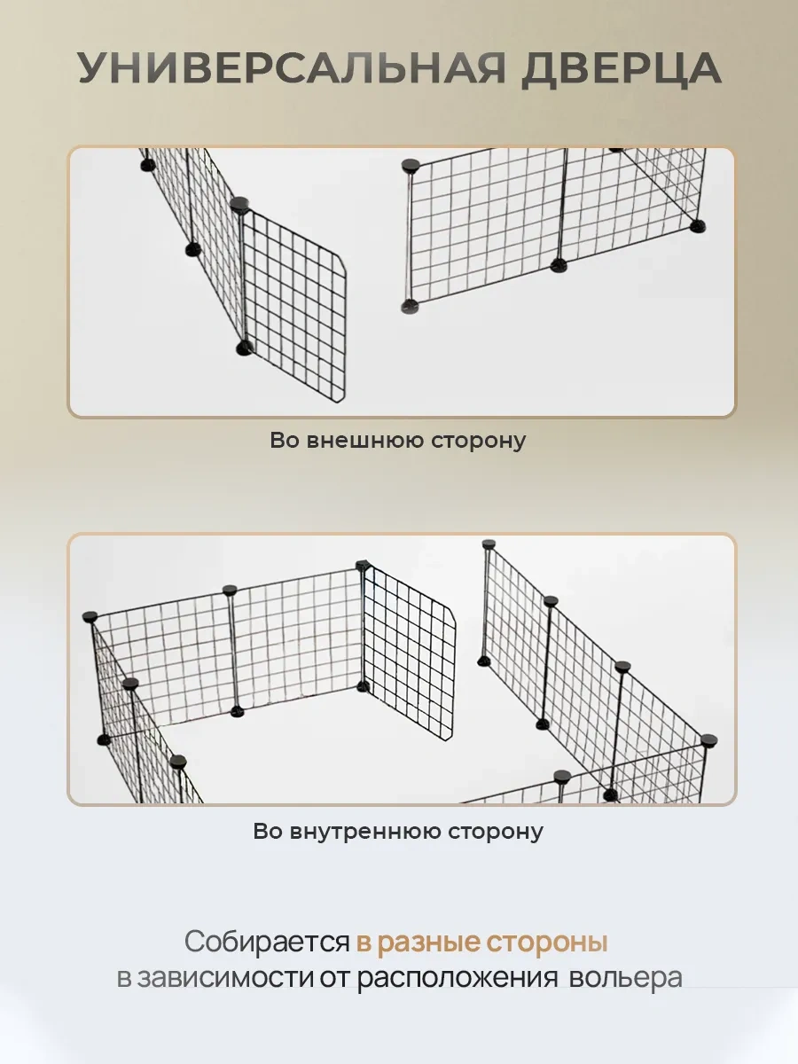 Oqqi Kediler Ve Köpekler İçin Büyük Apartman Kafesi 346836404