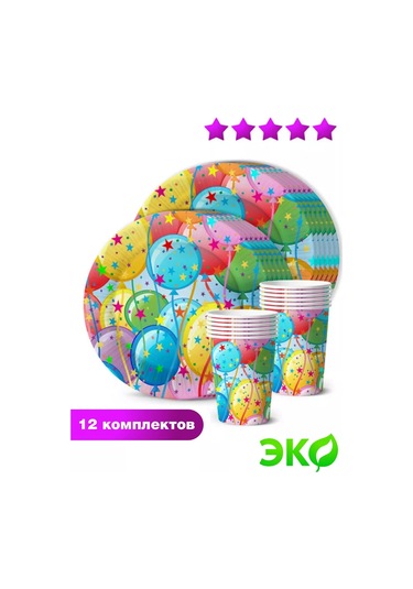 Nd Plej Tek Kullanımlık Takımlar Tabağı Ve Bardak Seti Top, 12 Adet. 29319494 25