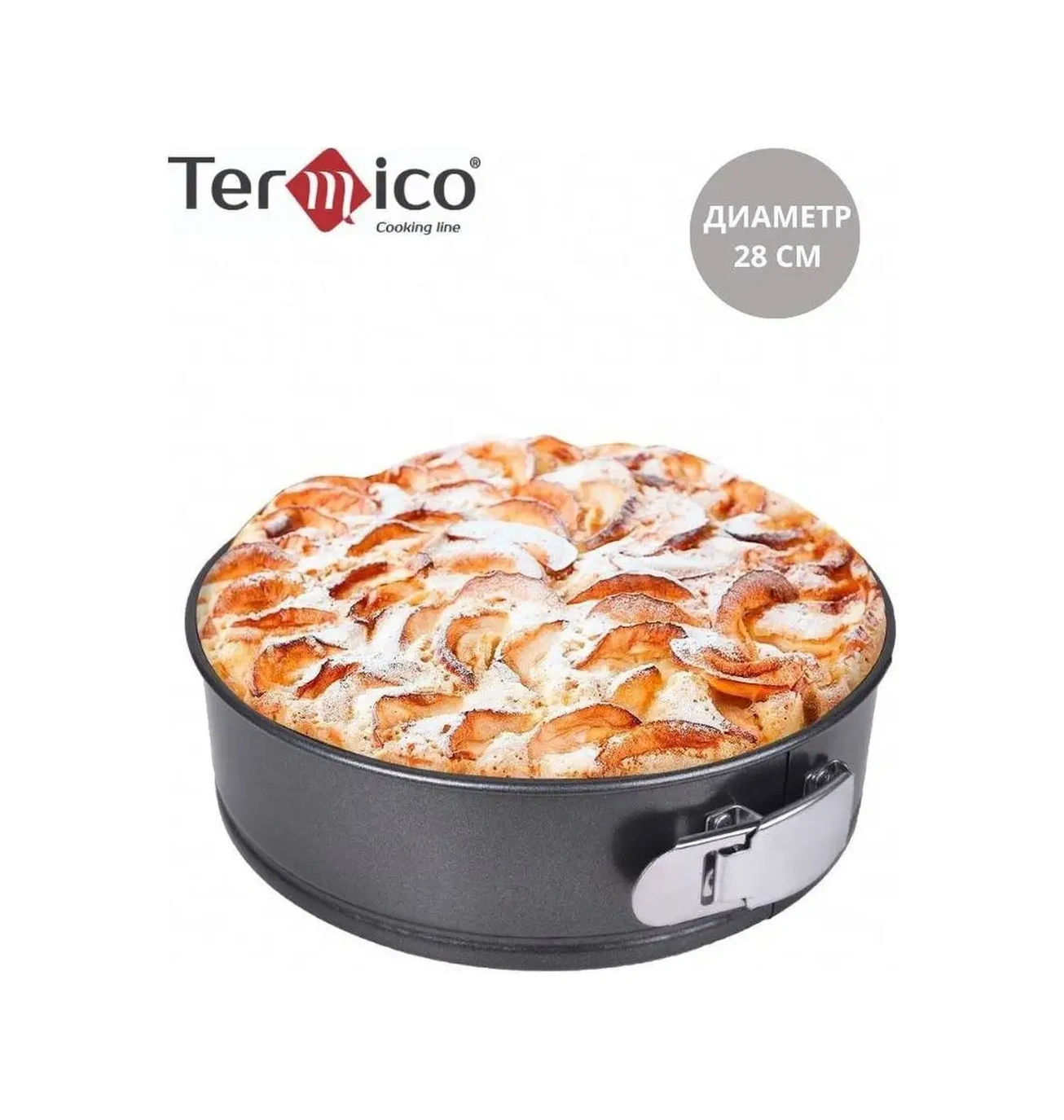 Termico Ayrılabilir Pişirme Kalıbı, 28 Cm 9710657 Siyah
