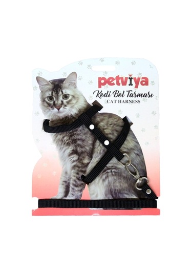 Petviya Ayarlanabilir Kedi Göğüs Bel Tasması Kırmızı