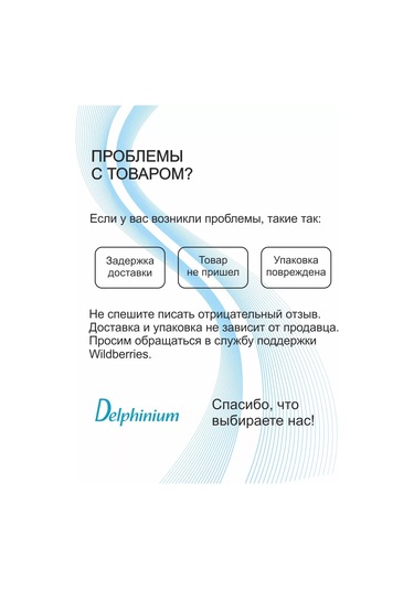 Zenfort Duvara Monte Cam Diş Fırçası Ve Macunu Şişesi 179736673 Krom