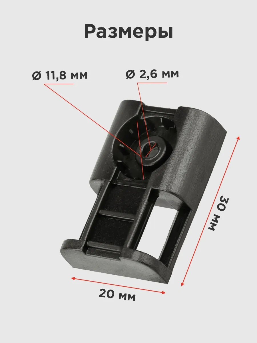 Rexant Direkt Montaj İçin Kelepçe Plakası 100 Adet Siyah 303234898