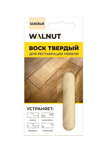 Walnut Mobilya Restorasyonu İçin Balmumu Ve Renksiz Mobilya Cilası Seti 183221705 Bej