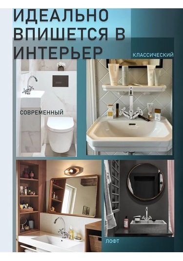 Aquadv Faucets Döner Başlıklı Çift Kollu Karbüratörlü Kürdan 271391643 Krom