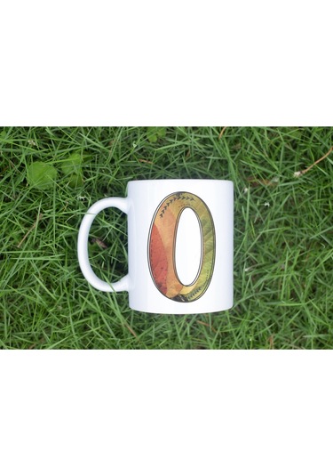 O Harf Yaprak Renkleri İle Kupa Bardak - Kişiye Özel Alfabe Harfli Bardak - Hediye Beyaz