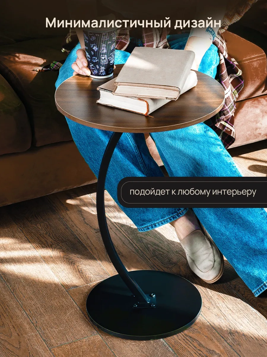 Oqqi Sehpa, Komodin 365748217 Kahverengi