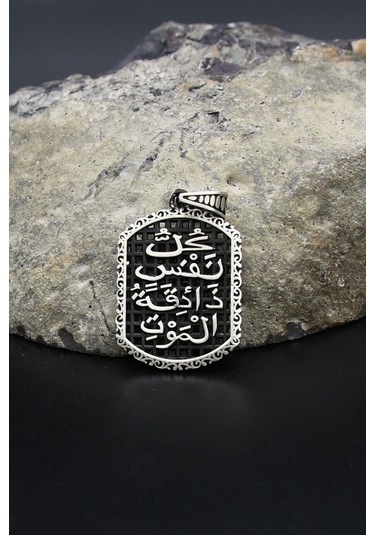 Kolye Ucu Her Can Ölümü Tadacaktır Yazlı 925 Ayar Gümüş 902411 Gümüş