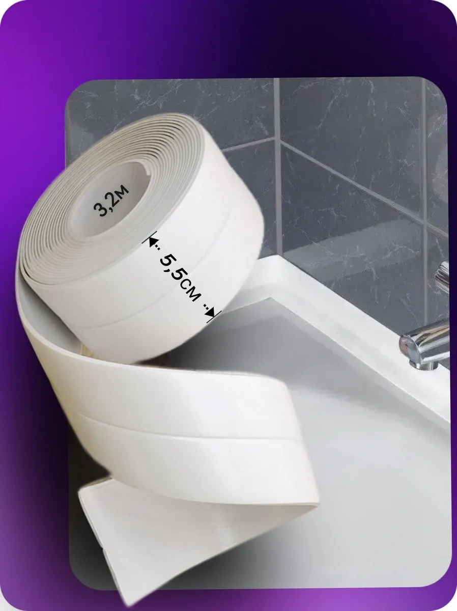 Bello Home Banyo Ve Mutfak İçin Kendinden Yapışkanlı Bordür Şeridi 291144794