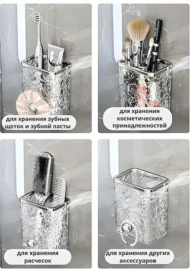 Vas Favorit Diş Fırçaları Ve Macunları İçin Banyo Oda Organizatör Bardağı 375929099 Beyaz