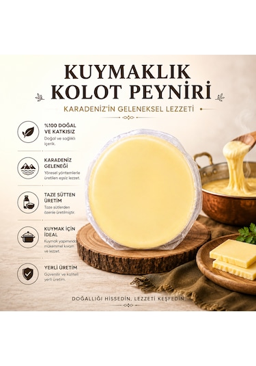 Memiş Ağa Kuymaklik Kolot Peyniri 1000 Gr
