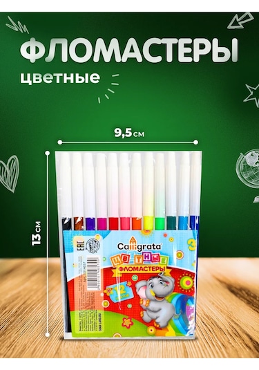 Calligrata Keçeli Kalemler, 12 Renk, Kilitlenmeyen Kapak 170519139