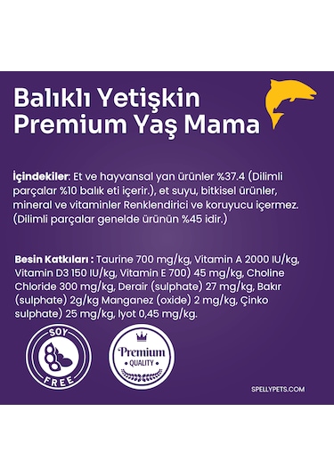 Spelly Premium Balıklı Yetişkin Kedi Konservesi 12 x 85  G