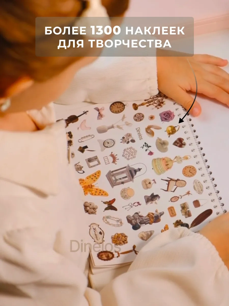 Dinelos Scrapbooking İçin Yapıştırma Çıkartmaları Stickerbook 276052141