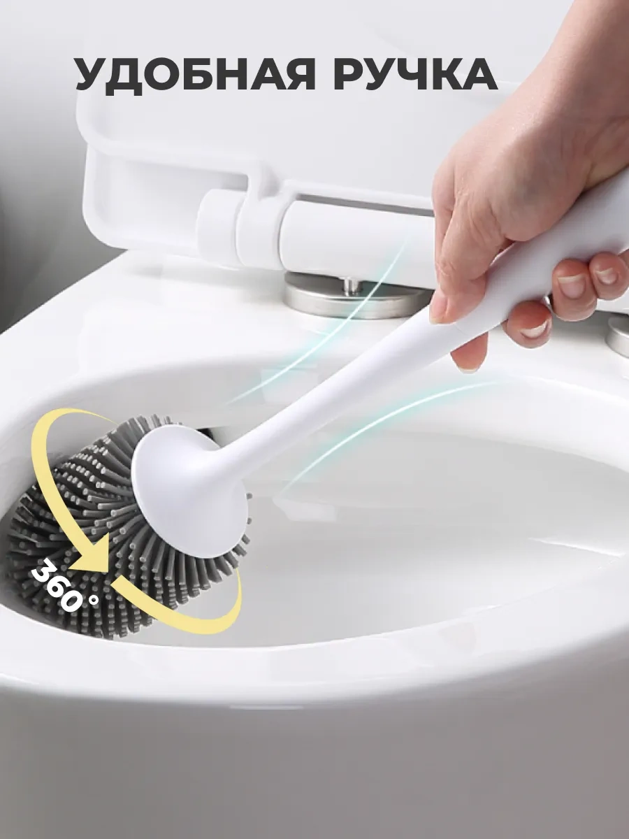 Ecoco Silikon Asmalı Duvar Tipi Tuvalet Fırçası 286308900 Beyaz