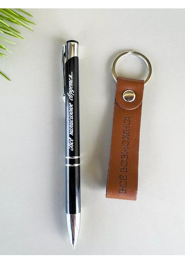 Viccardi Erkekler İçin Doğum Günü  Seti 205080709