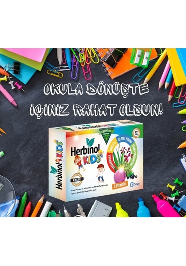 Herbinol Kids Pastil Şekersiz Yumuşak 12'li