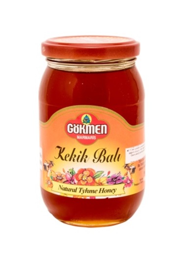 Gökmen Süzme Kekik Balı Kavanoz (450 gr.)