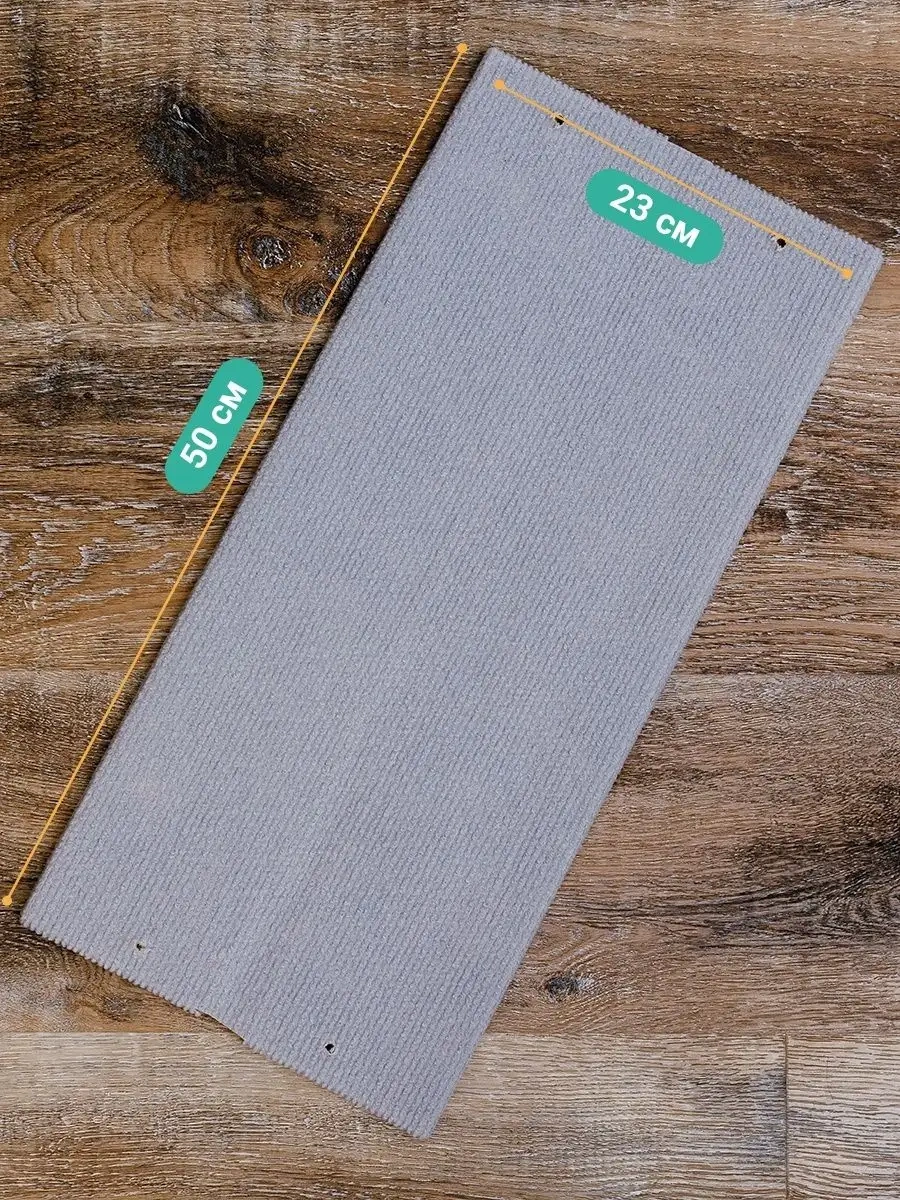 Dzessi Duvar Tipi Köşe Halılı Kedi Tırmalama Tahtası 80854690