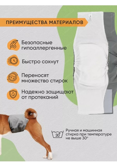 Mıra+zak Erkek Köpekler İçin Çok Kullanımlık Kilitli Kemer 173670792