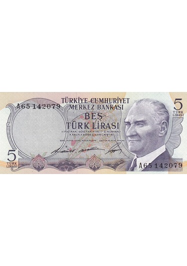 6. Emisyon 1. Tertip 5 Tl Çil