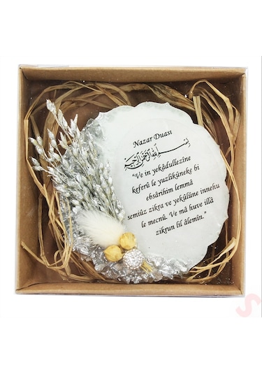 Kutulu Ve Süslü 6,50 Cm Epoksi Taşlı Magnet, Gümüş - 1 Adet Gümüş