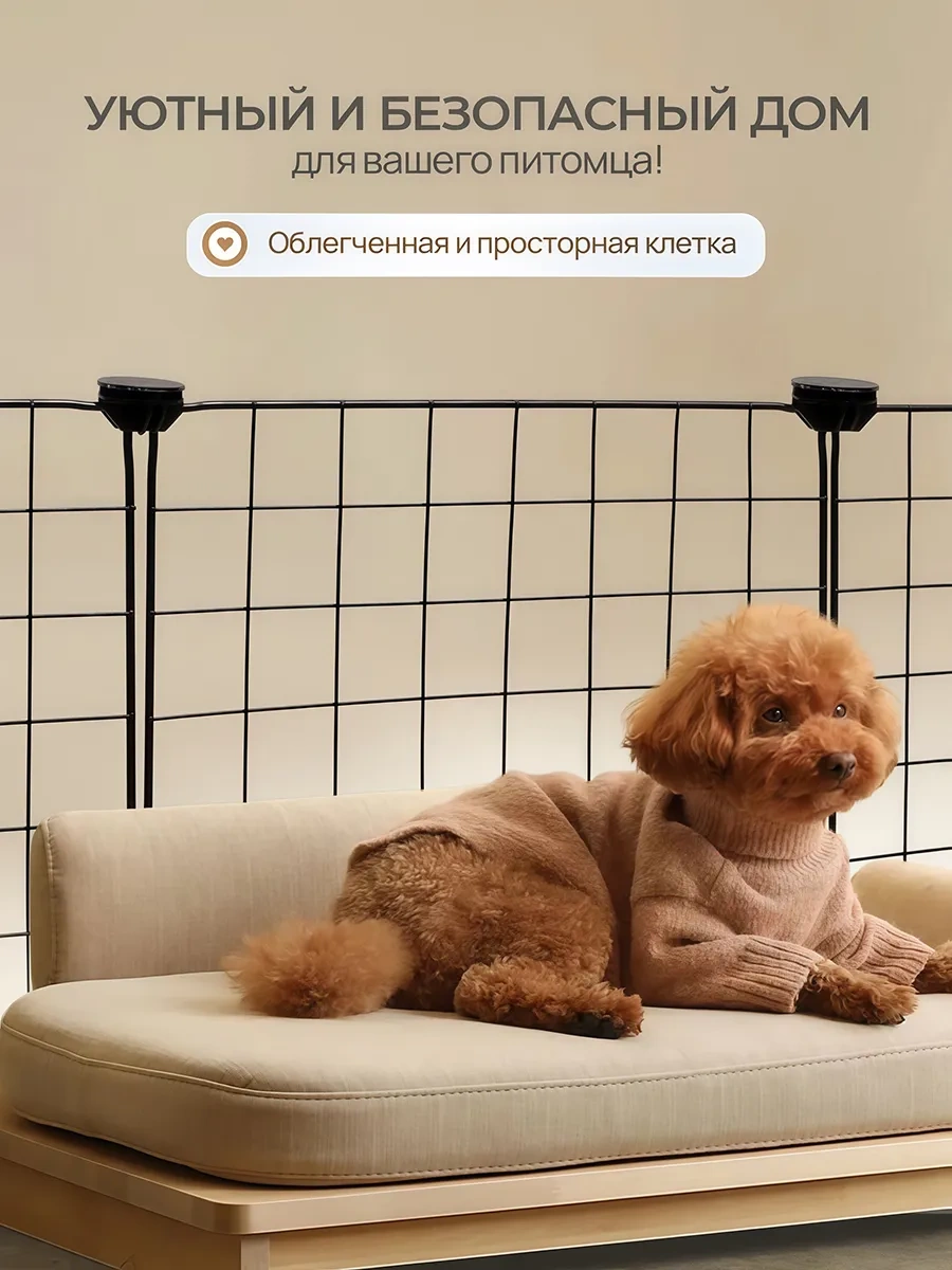 Oqqi Kediler Ve Köpekler İçin Büyük Apartman Kafesi 346836404