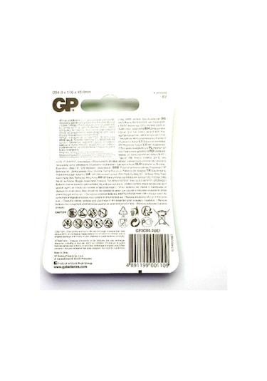 Gp 2Cr5-U1 - Dl245 6V Photo Lithium Pil