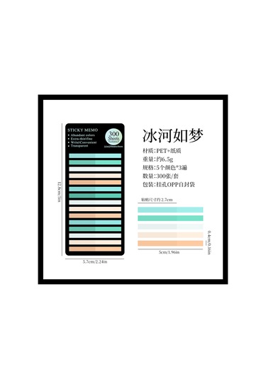 Moveevo Parlak Yapışkanlı Şeffaf İndeks Etiketleri - 300 Adet 5 Renk 100 Adet