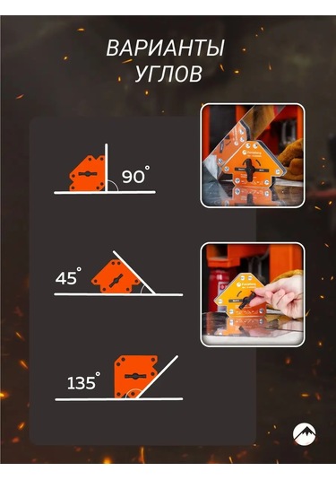 Forceberg Düğmeli Kaydedici Forçlu Manyetik Kaynaktan Ayrılabilir 25 Kg'a Kadar 142789641 Turuncu