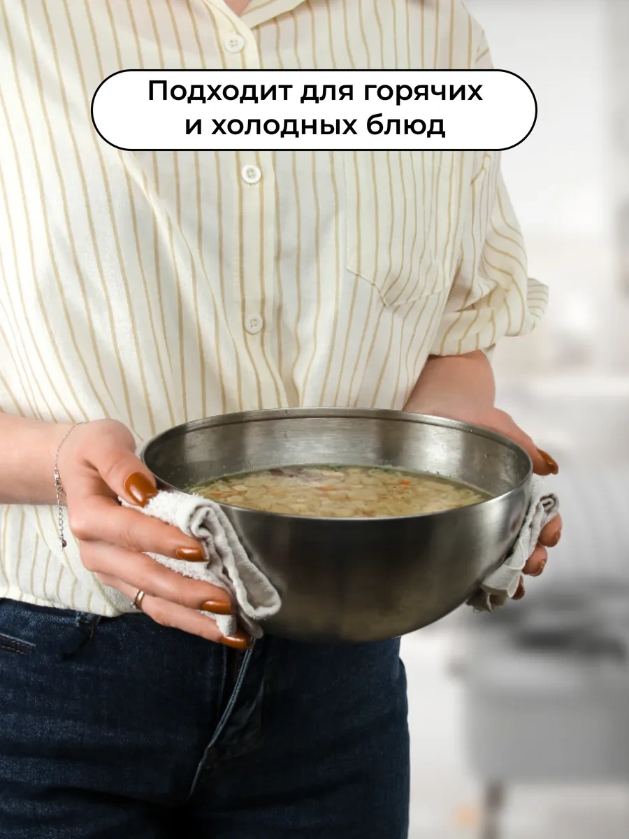 Dommarket Paslanmaz Çelik Gümüş Kase Seti 270343043 Gümüş