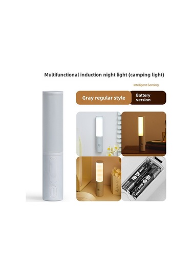 Reedark Kişi Algılama Akıllı Gece Lambası - El Tutan Kamp Lambası, Koridor Dolap Duvar Lambası, Ev Işığı Atmosfer Lambası Gri Pilli, Üç Renkli Sürekli Parlaklık Ayarlı Diğer