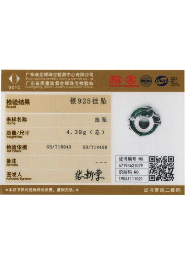 Wostu 925 Ayar Gümüş Denizkızı Murano Cam Boncuk Yeşil Kristal Fit Orijinal Bileklik Gümüş