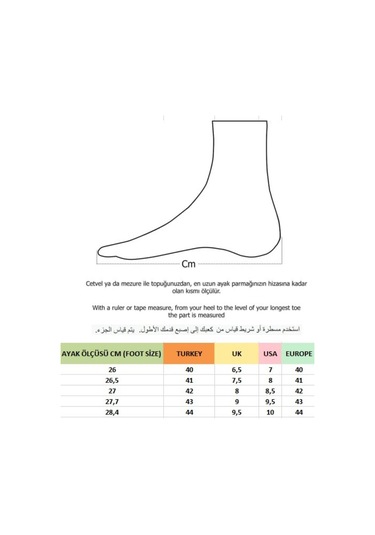 Muggo Aldo Garantili Erkek Ortopedik Günlük Yürüyüş Rahat Sneaker Spor Ayakkabı 001