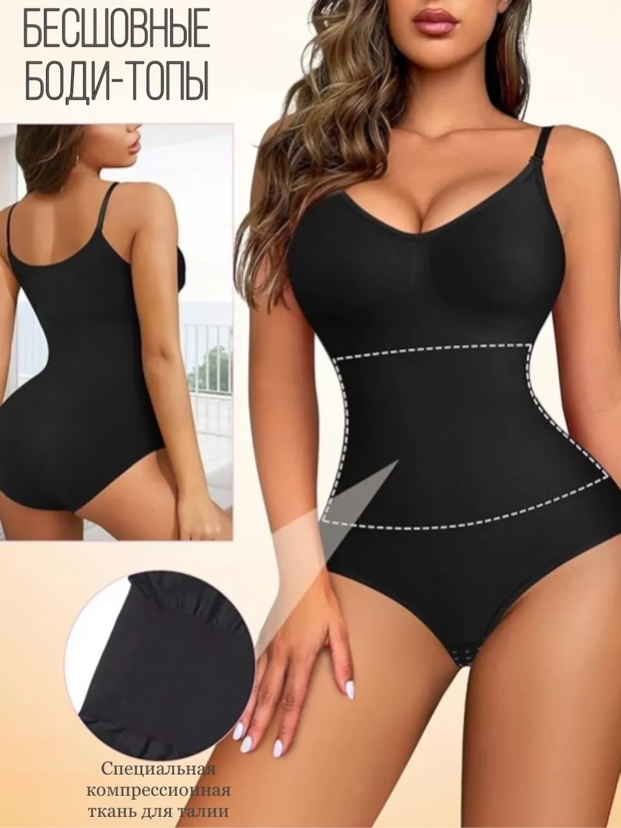 Luna Rose Vücut Şekillendirici Body 211340775 Siyah