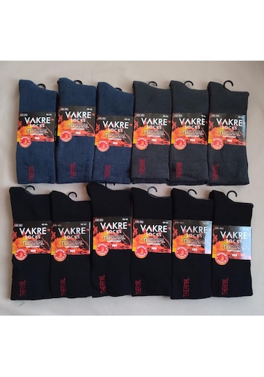 Erkek Kışlık Thermal Havlu Çorap 12 Adet Çok Renkli