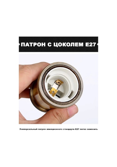 Yasenin Tavan Askılı Loft Retro Edison Ampullü Lamba 159759771 Siyah