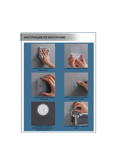 Flybuy Delme Gerektirmeyen Köşe Banyo Rafları 2'li Siyah 291254909 Siyah