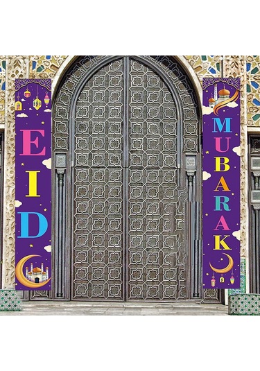 Homyl 2 Adet Ramazan Mübarek Sundurma Işareti Eid Stil-3