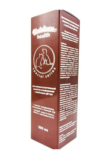 Uniclean 350 Ml Kaskis İçin Huş Reçinesi Şampuan Ve Saç Kremi 214645853