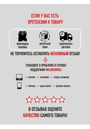 Foxsox Buz Hokeyi Oyuncusu İçin Pamuklu Çoraplar Hediye Olarak 93679359 Beyaz