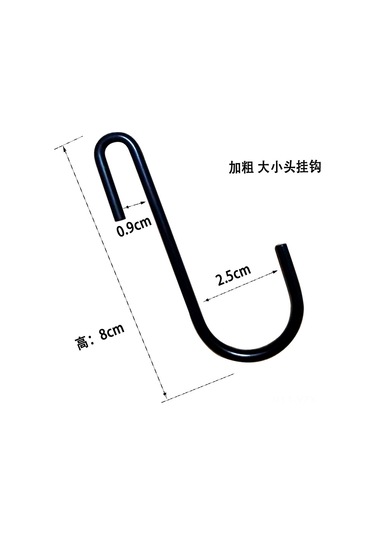 Yaozixa Ev Kullanıma Dayanıklı Demir Çelik Asma Çubuk, Çok Amaçlı Fonksiyonlu, Tekli Paket Diğer