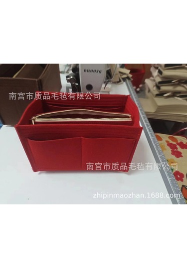 Moveevo Çok Işlevli Ve Büyük Kapasiteli Büyük Marka Makyaj Çantası, Keçe Çanta, Orta Çanta, Katlanabilir, Çıkarılabilir