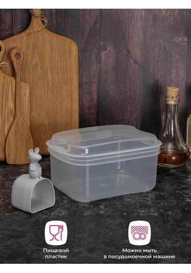 Idea 2,3l Unluk Kap 219815446 Beyaz