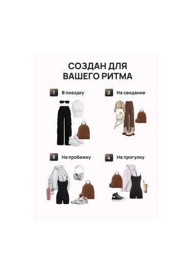 Kari Şehir A5 Deri Sırt Çantası 463477440 Kahverengi