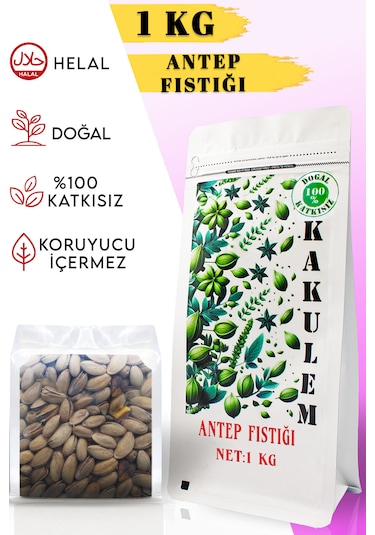 Kakulem Ana Çıtlak Kavrulmuş Antep Fıstığı 1 KG