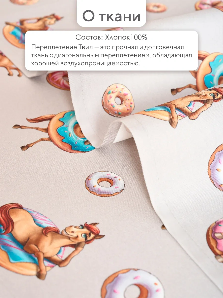 Lefard Kadınlar İçin 60x70 Cm Pamuklu Mutfak Önlüğü: Donutluk At 449156584 Gri