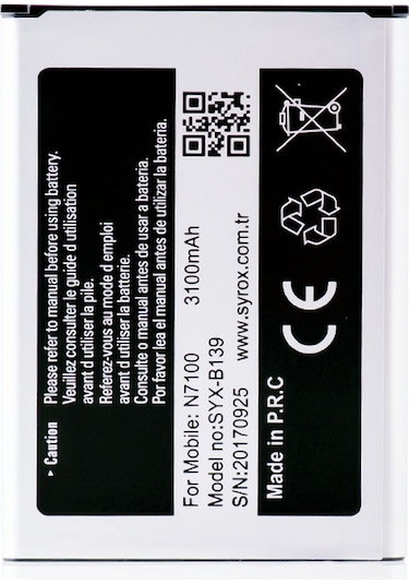 Syrox Note 2 N7100 3100Mah Batarya B139