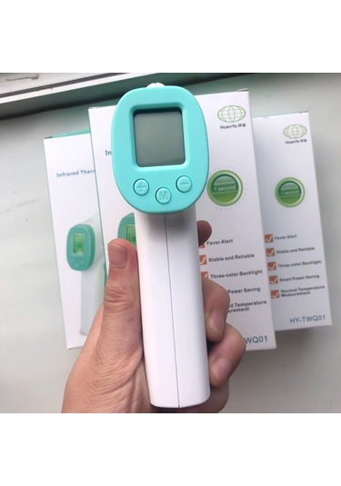 Yaozixa Huanyu Hy-twq01 Dokunsuz Entegre Termometre: Entegre Isınma Alarmı, 3 Renkli Arka Işık Ve Saniyelik Doğru Ölçüm