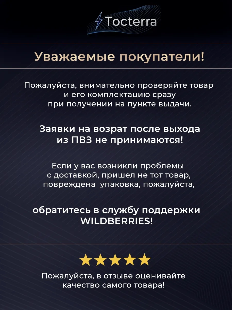 Tocterra Gri Tek Tuşlu, Yarığı Olmayan Anahtar 221620226