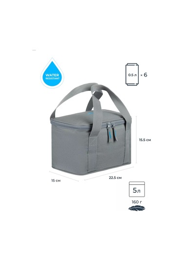Rıvacase 5 Litrelik Termo Çanta, Soğutucu Çanta 159539479 Gri